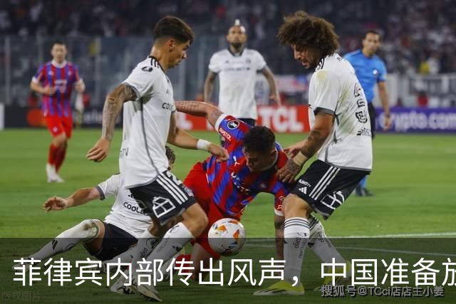 菲律宾内部传出风声,中国准备放开手脚,这次不会轻饶小马科斯?